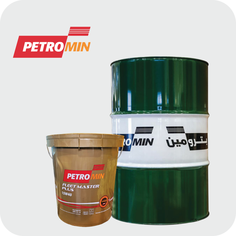 PETROMIN DRUM PAIL-15
